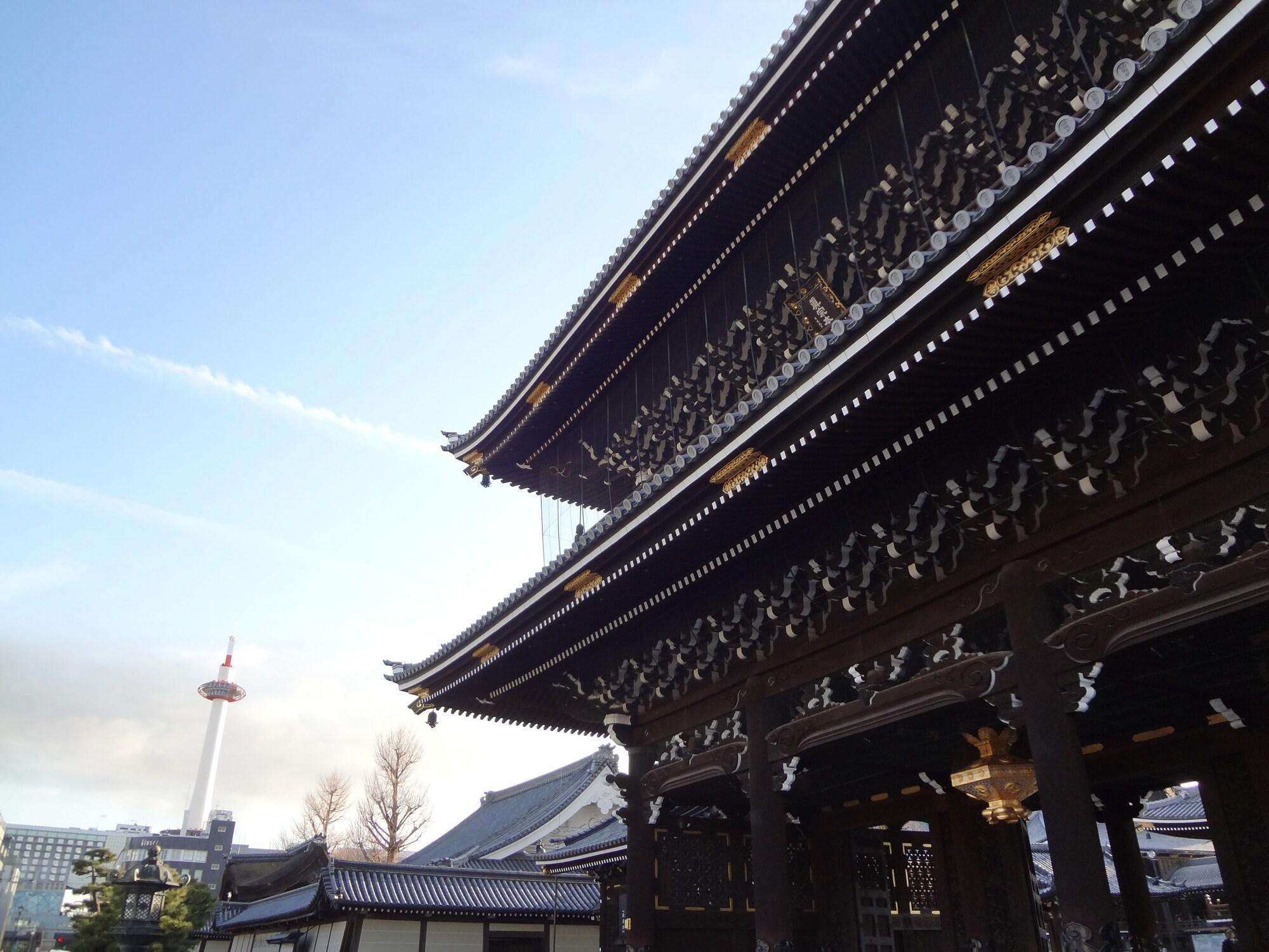 Kyoto Tower Hotel Zewnętrze zdjęcie