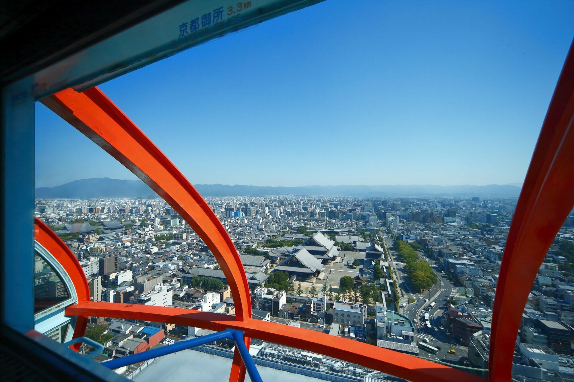 Kyoto Tower Hotel Zewnętrze zdjęcie