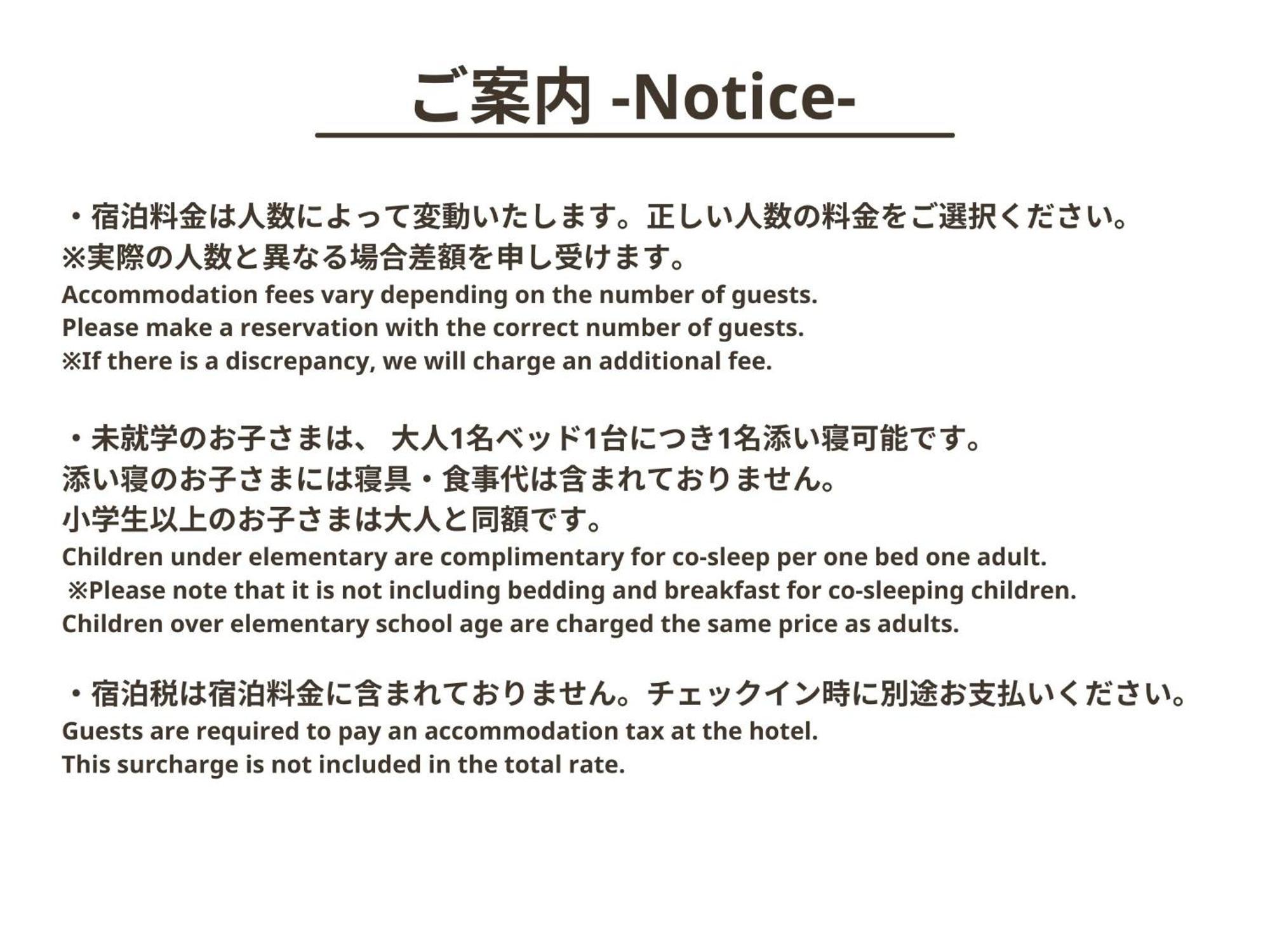 Kyoto Tower Hotel Zewnętrze zdjęcie